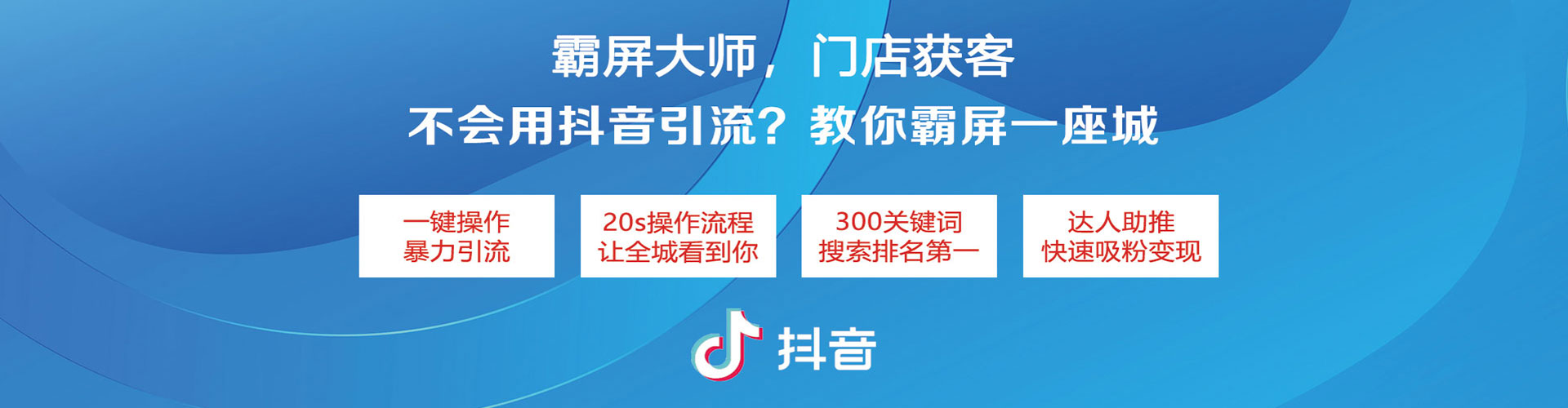 壶关百度竞价排名