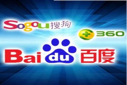 某公司sem竞价开户策略解析及效果评估